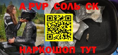 кокаин VHQ Гусев