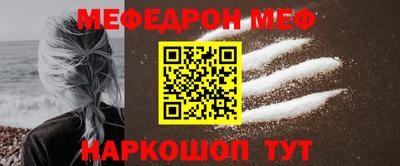 сатива Гусиноозёрск