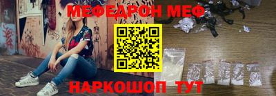 кокаин VHQ Гусев