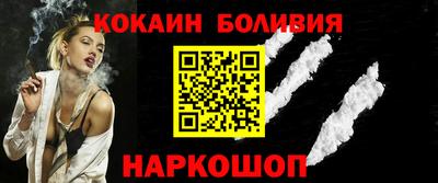амфетамин Дубна