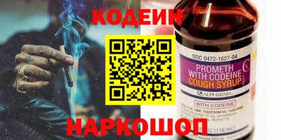 кокаин VHQ Гусев