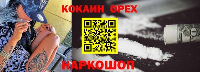 герыч Донской