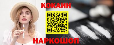 амфетамин Дубна