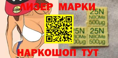 кокаин VHQ Гусев