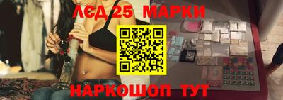 герыч Донской
