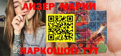 герыч Донской