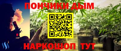 амфетамин Дубна
