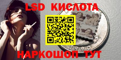 амфетамин Дубна