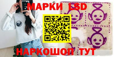 ПСИЛОЦИБИНОВЫЕ ГРИБЫ Донецк