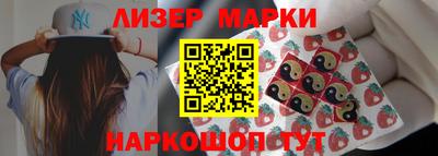 кокаин VHQ Гусев