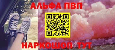 ПСИЛОЦИБИНОВЫЕ ГРИБЫ Донецк