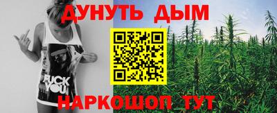 амфетамин Дубна