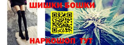 герыч Донской