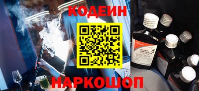 ПСИЛОЦИБИНОВЫЕ ГРИБЫ Донецк