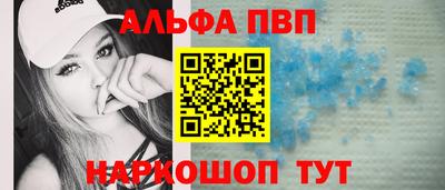 герыч Донской