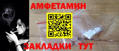 кокаин VHQ Гусев