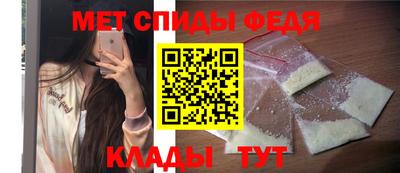 сатива Гусиноозёрск