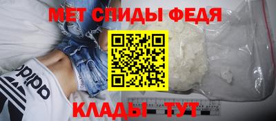 ПСИЛОЦИБИНОВЫЕ ГРИБЫ Донецк