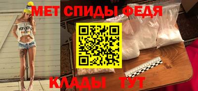 сатива Гусиноозёрск