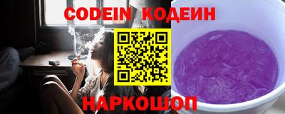 каннабис Гусь-Хрустальный
