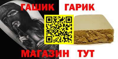 ПСИЛОЦИБИНОВЫЕ ГРИБЫ Донецк