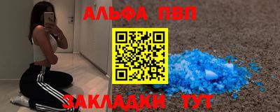 каннабис Гусь-Хрустальный