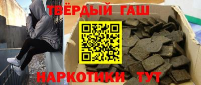 амфетамин Дубна