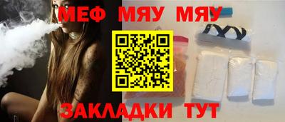 амфетамин Дубна