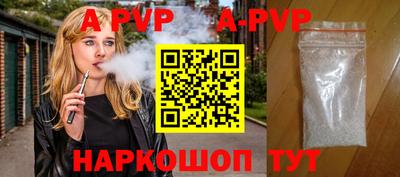 каннабис Гусь-Хрустальный