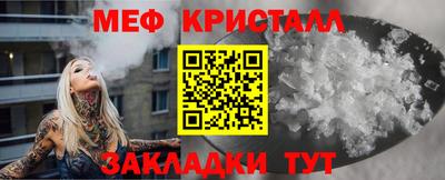 кокаин VHQ Гусев